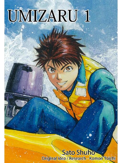 Title details for UMIZARU: 1 by Shuho Sato - Available